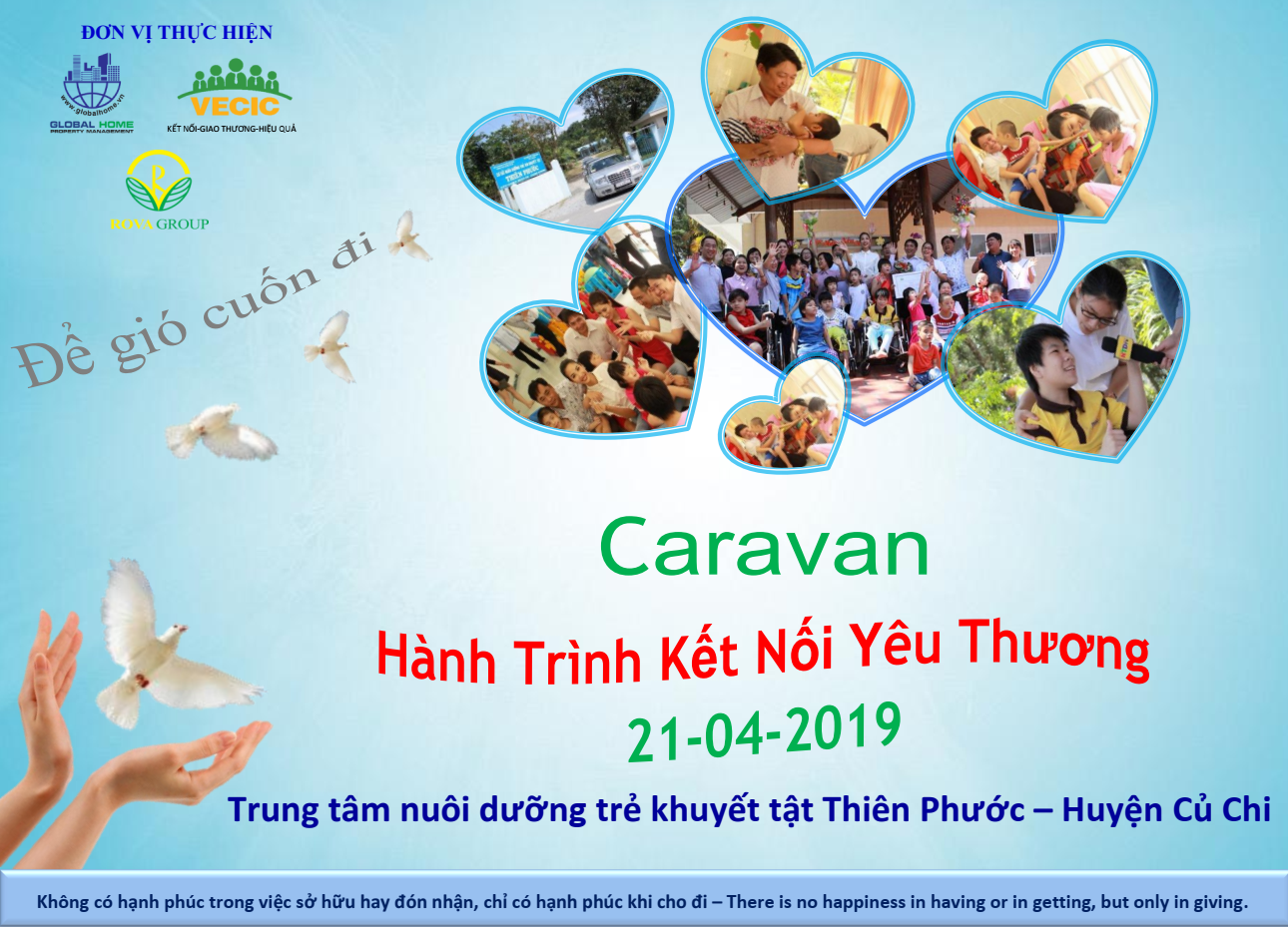 Caravan